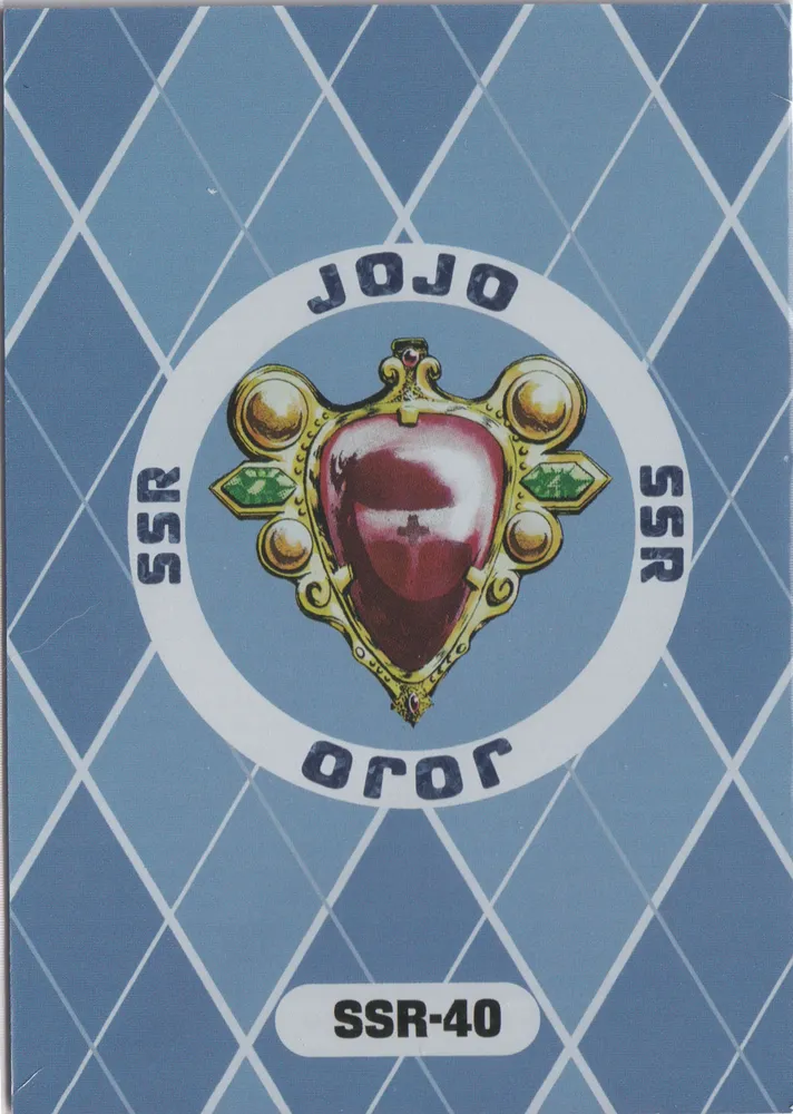 JoJo's Bizarre Adventure: JJR-SSR-040 view 2