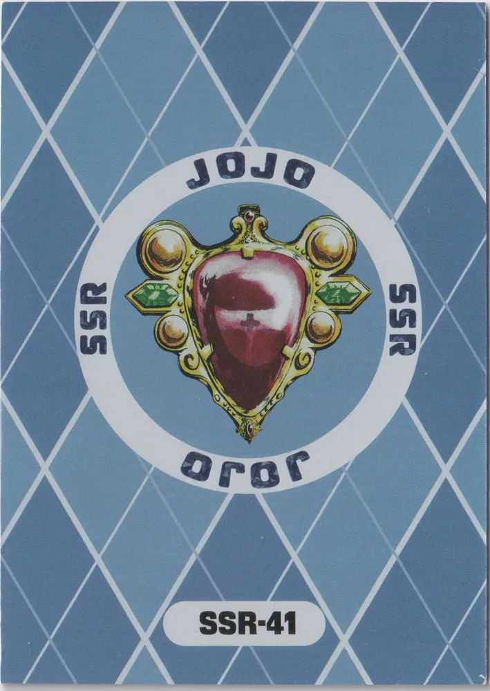 JoJo's Bizarre Adventure: JJR-SSR-041 view 2