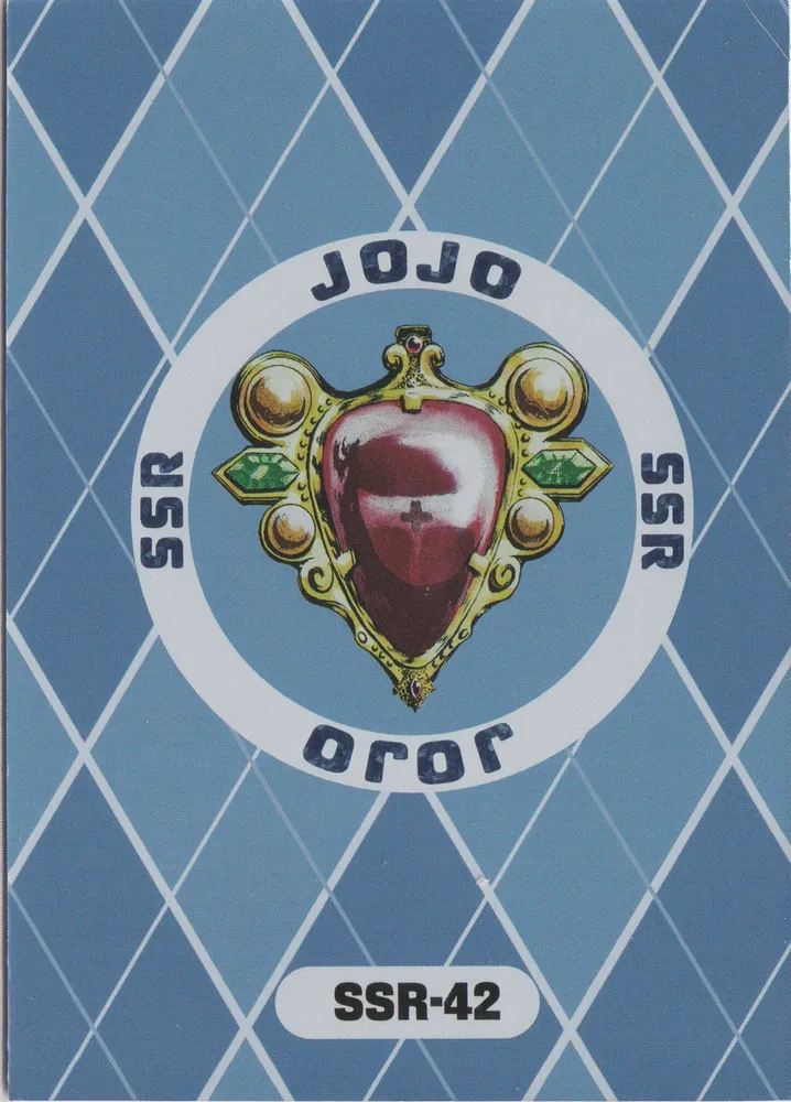 JoJo's Bizarre Adventure: JJR-SSR-042 view 2