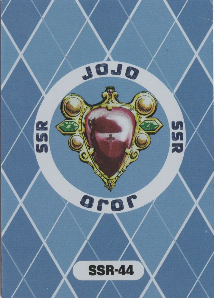 JoJo's Bizarre Adventure: JJR-SSR-044 view 2