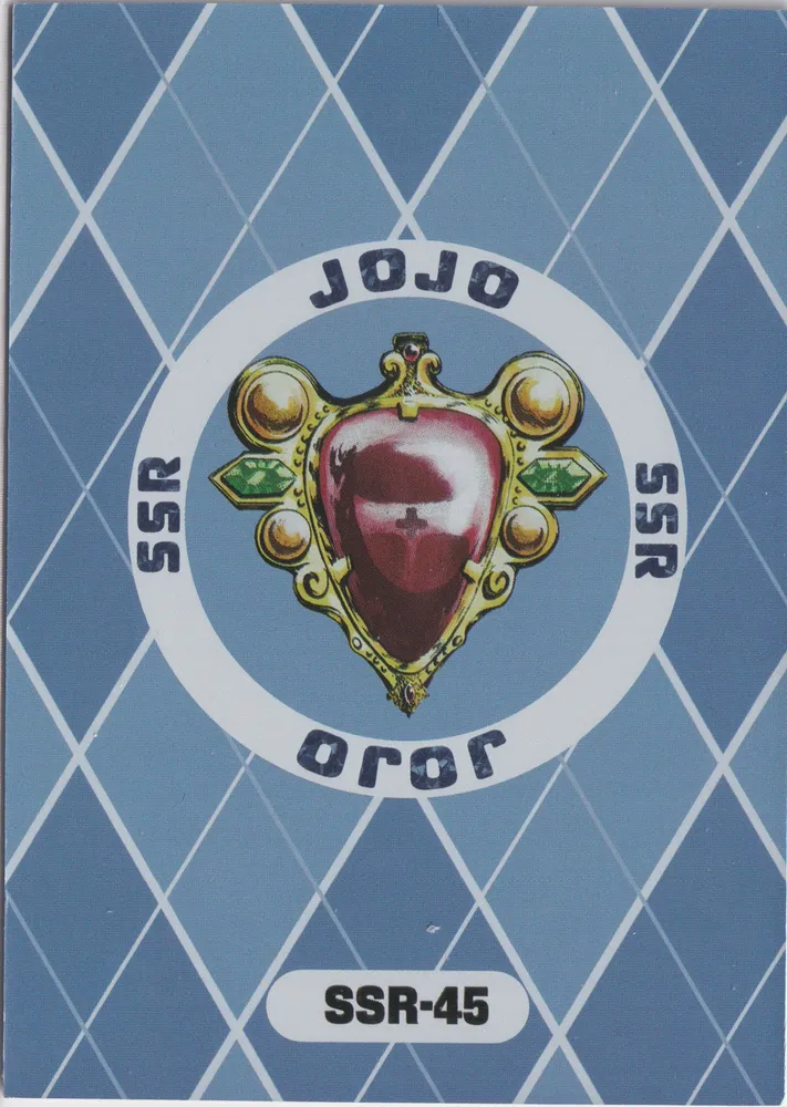 JoJo's Bizarre Adventure: JJR-SSR-045 view 2