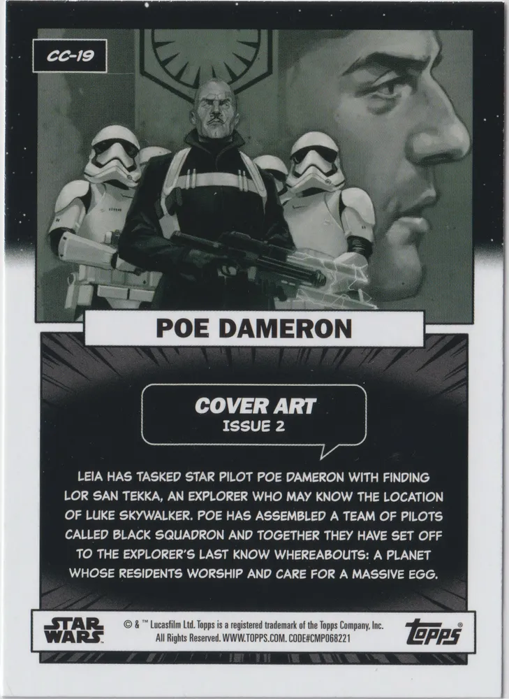 Star Wars Flagship 2023: Poe Dameron card CC-19 view 2