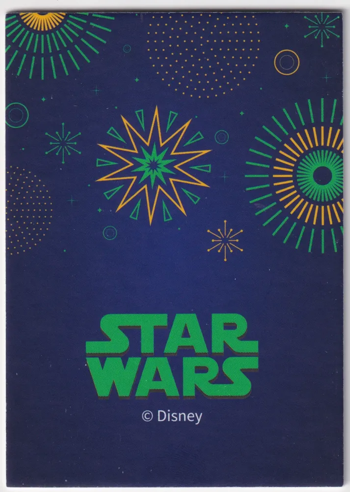 Star Wars 2023 Pre-Release, SW01.QR01 view 2