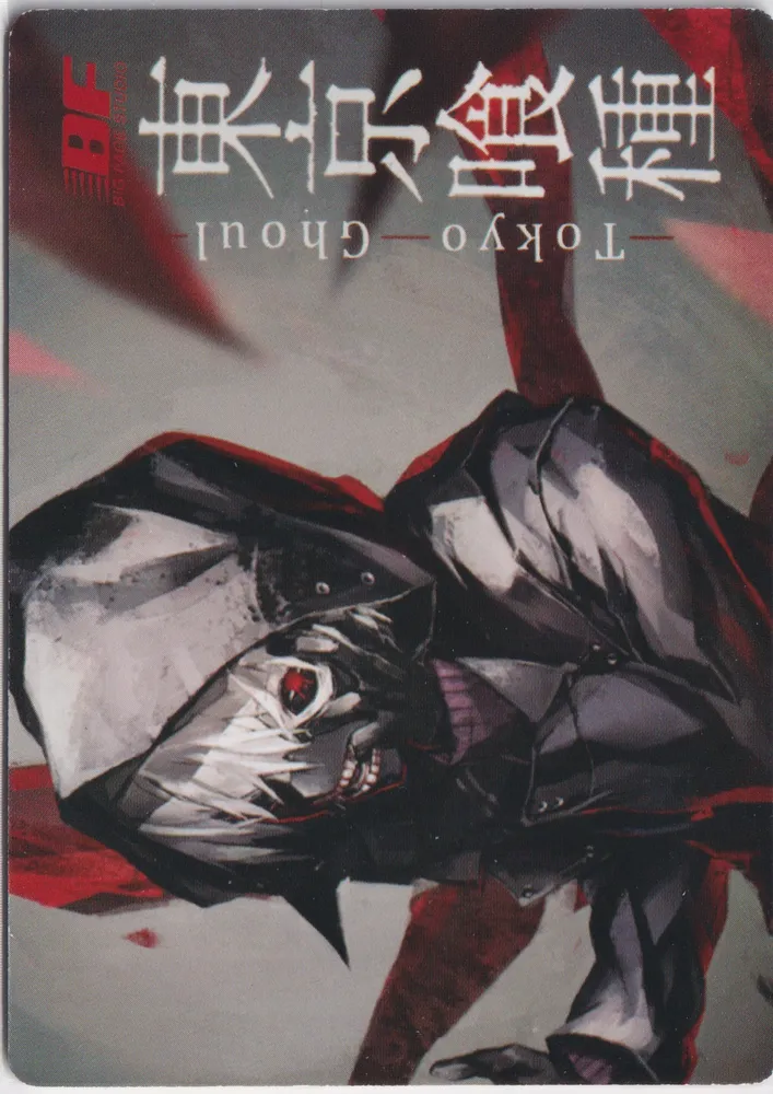Tokyo Ghoul: TG-HR-31 view 2