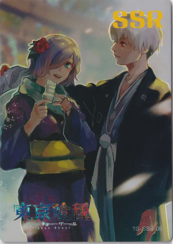 Tokyo Ghoul: TG-SSR-09