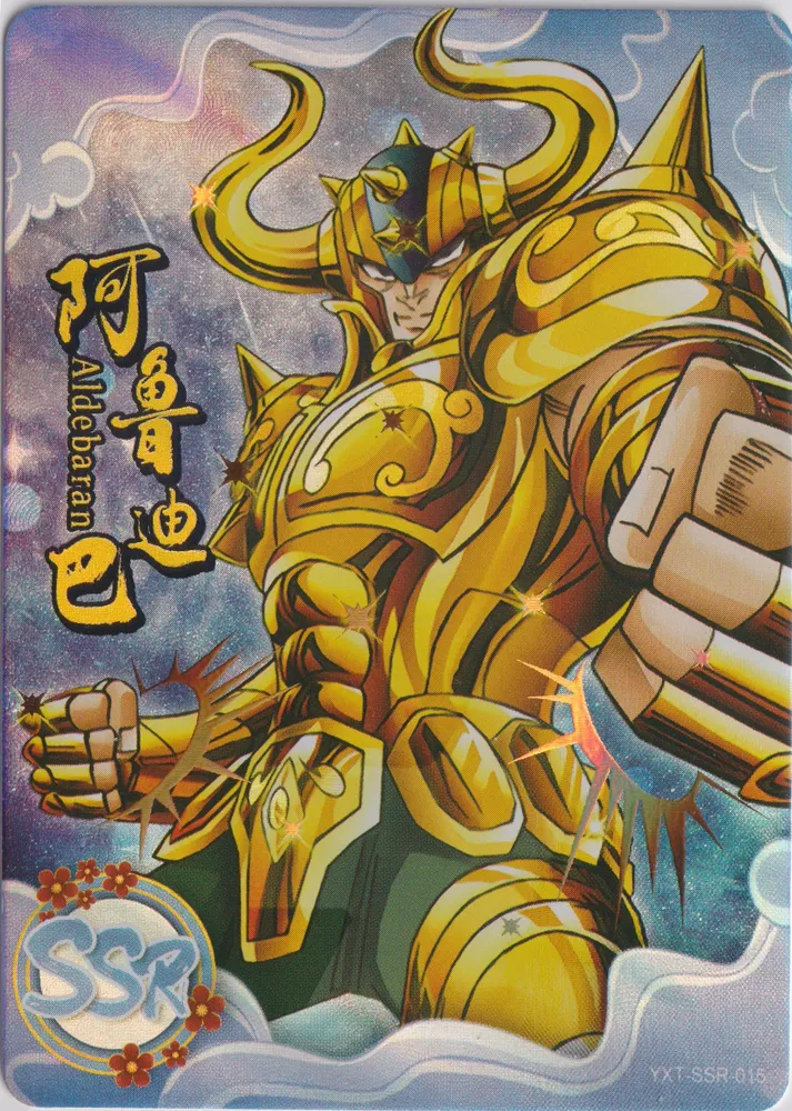 Hero Post: YXT-SSR-015