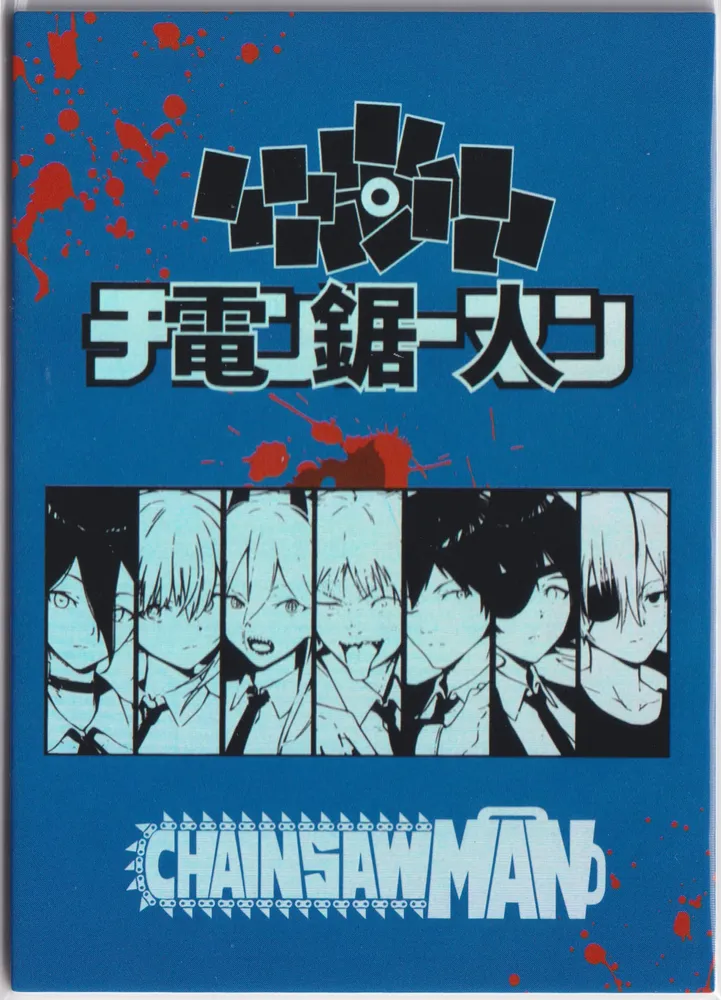 卡星文创 Chainsaw Man: KX-SSP-002 view 2