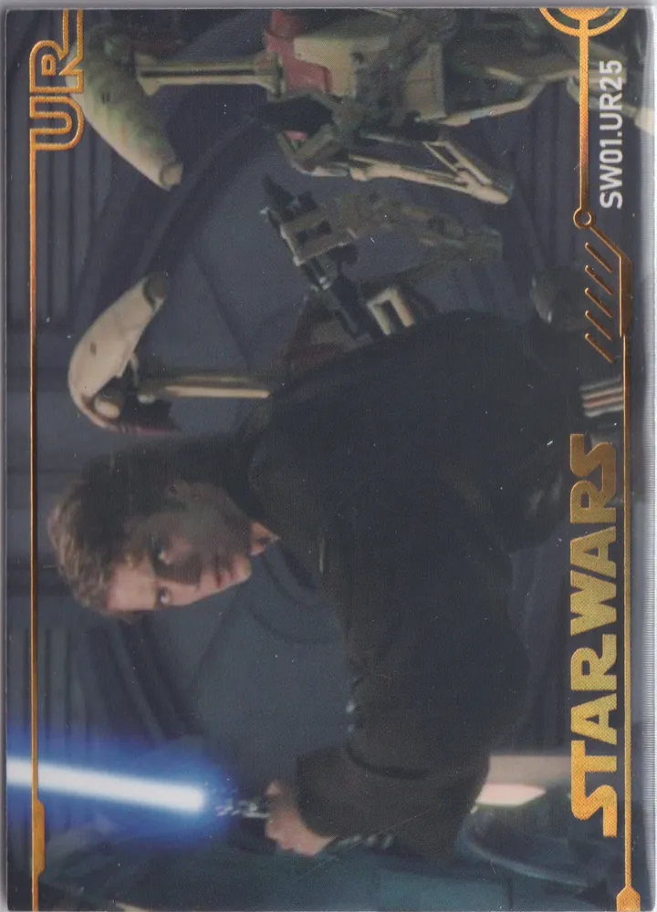 Star Wars 2023 Pre-Release, SW01.UR25