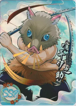 Hero Post: YXT-SSR-044