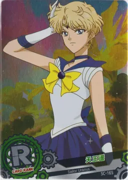 Card of God: SC-165