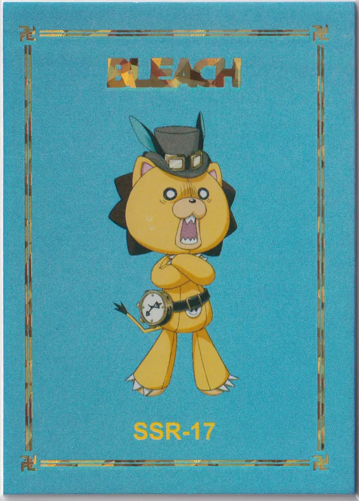Bleach, Like Card: BL-SSR-17 view 2