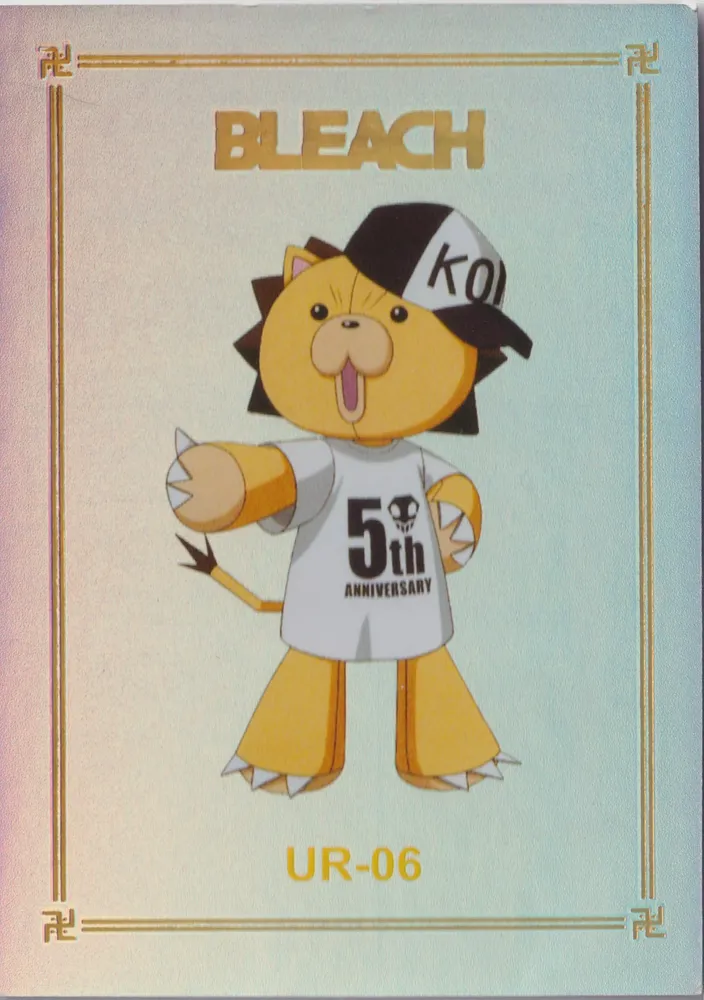 Bleach, Like Card: BL-UR-06 view 2