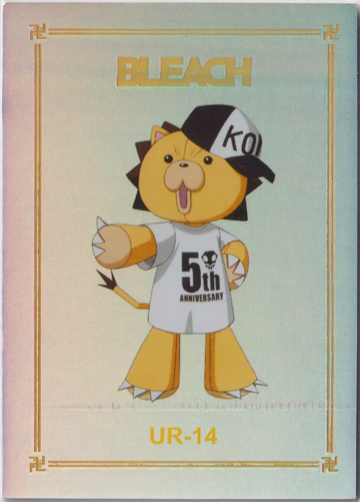 Bleach, Like Card: BL-UR-14 view 2