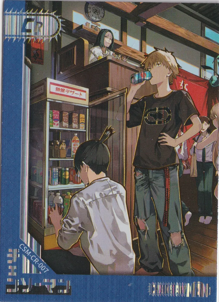 Jing Ka Chainsaw Man: CSM-CR-007