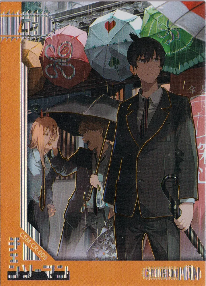 Jing Ka Chainsaw Man: CSM-CR-009