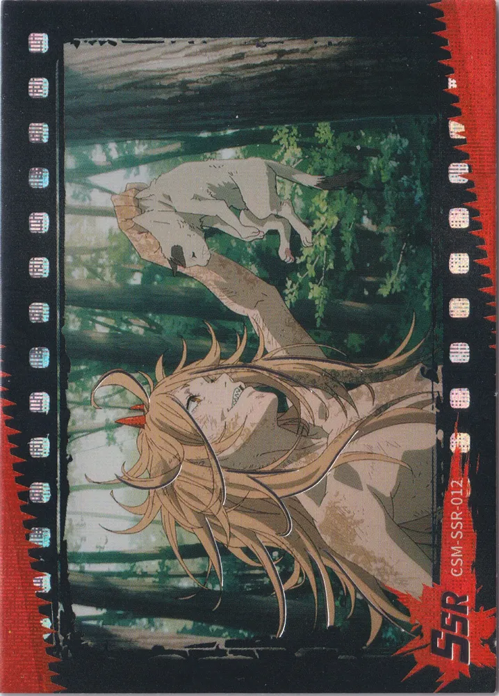 Jing Ka Chainsaw Man: CSM-SSR-012