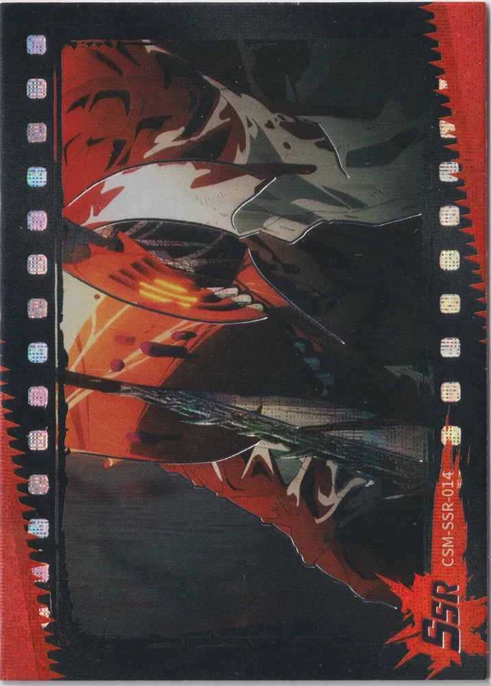 Jing Ka Chainsaw Man: CSM-SSR-014
