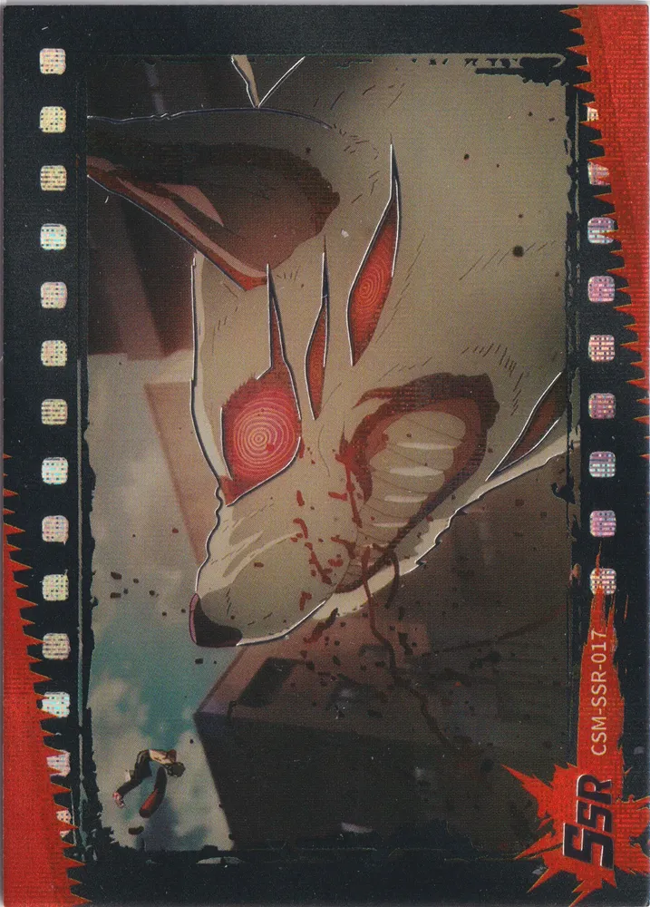 Jing Ka Chainsaw Man: CSM-SSR-017