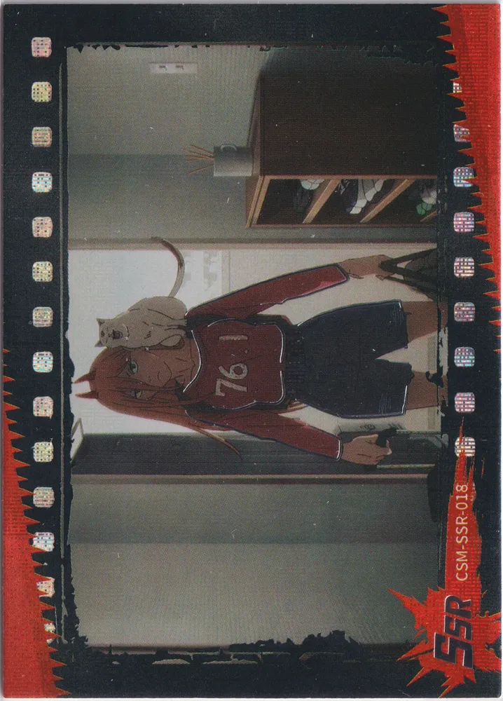 Jing Ka Chainsaw Man: CSM-SSR-018