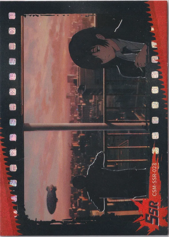 Jing Ka Chainsaw Man: CSM-SSR-023