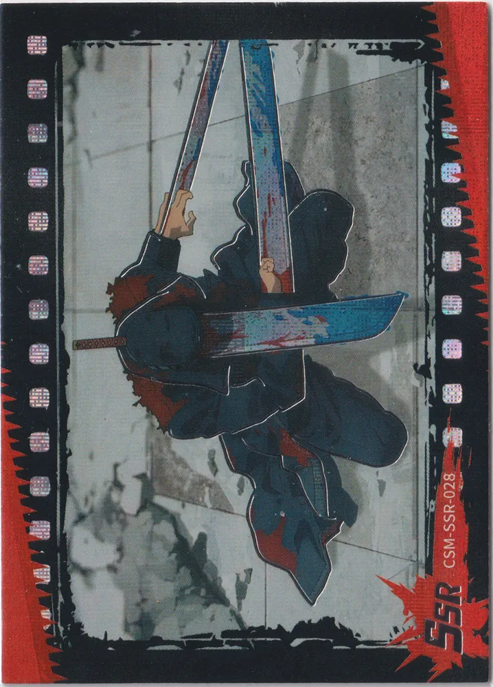 Jing Ka Chainsaw Man: CSM-SSR-028