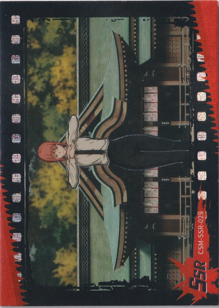Jing Ka Chainsaw Man: CSM-SSR-029
