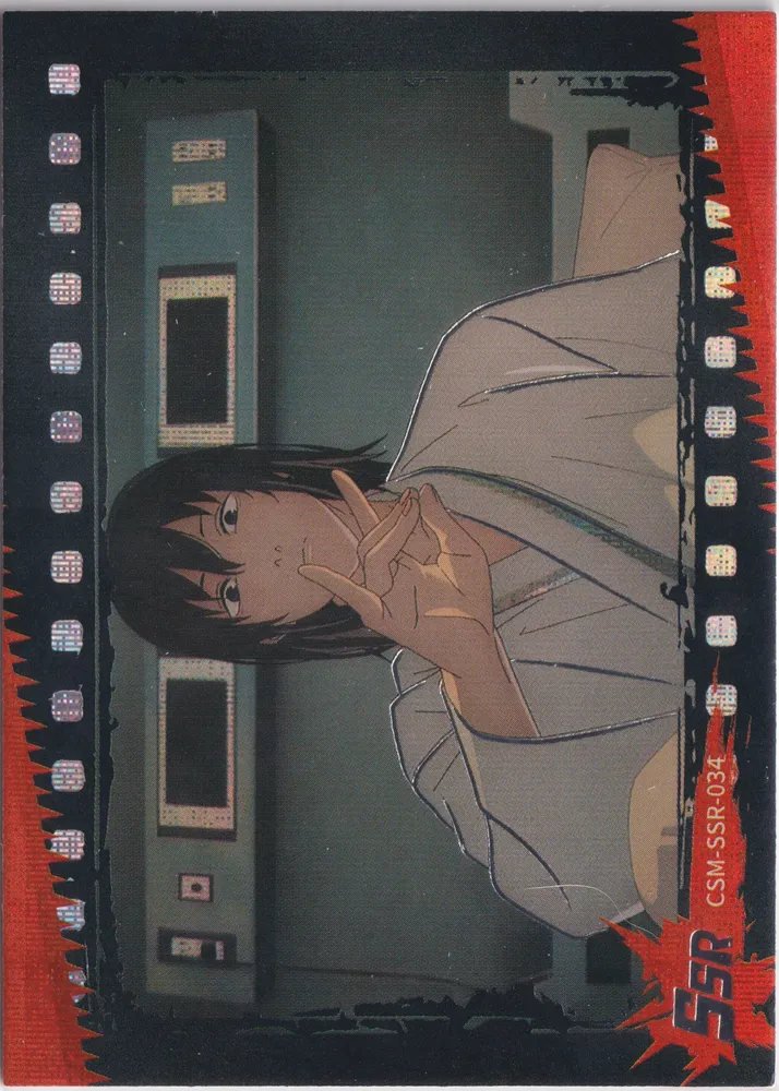 Jing Ka Chainsaw Man: CSM-SSR-034