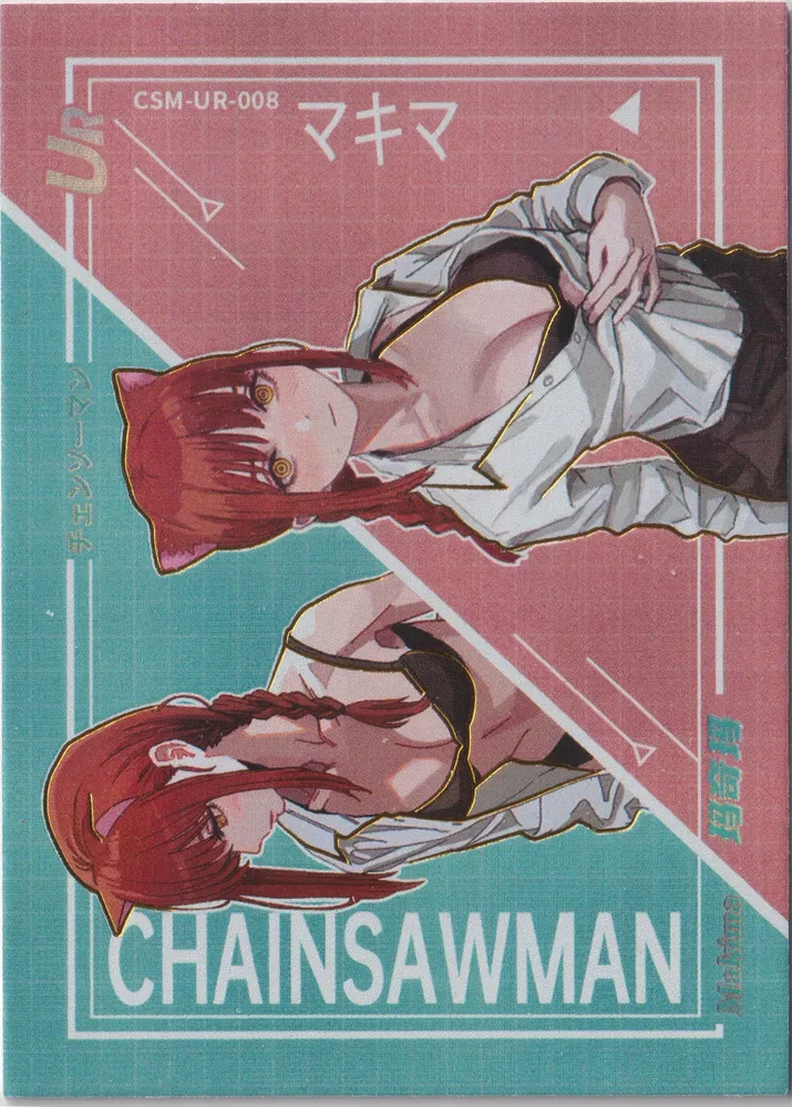 Jing Ka Chainsaw Man: CSM-UR-008