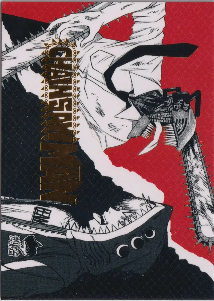 Jing Ka Chainsaw Man: CSM-UR-009 view 2