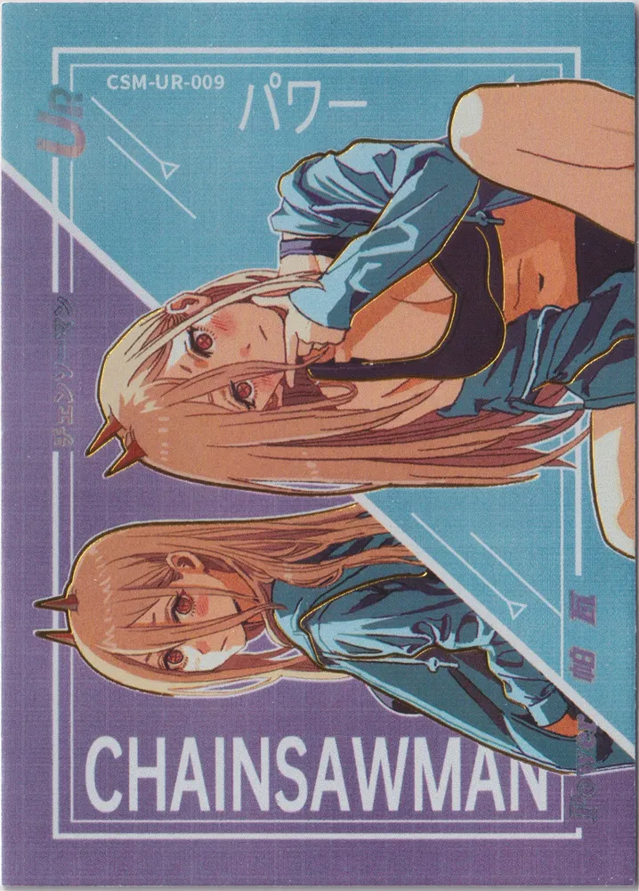Jing Ka Chainsaw Man: CSM-UR-009
