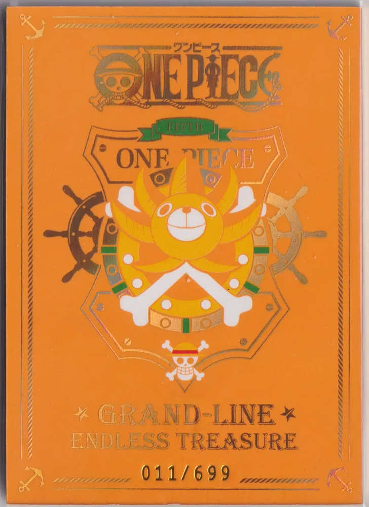 One Piece Endless Treasure: OP-EI-013 view 2