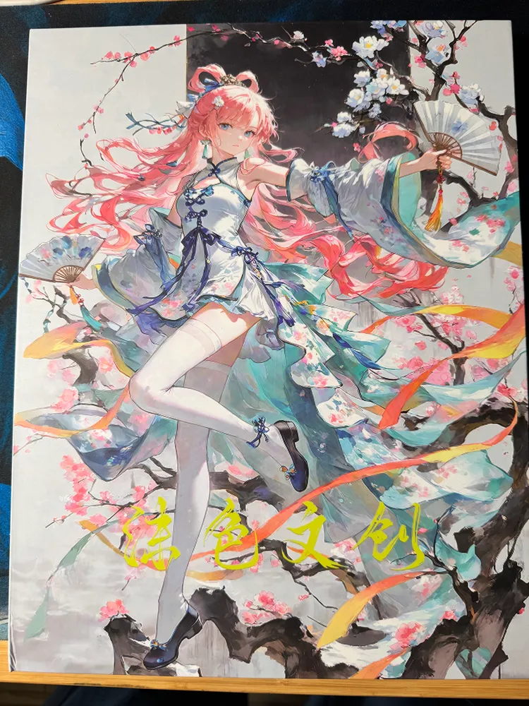 One Piece, Boa Hancock, Nami, Nico Robin, Yamato, Shirahoshi (+more)