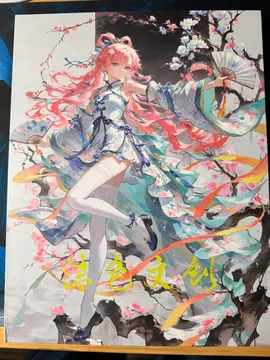 One Piece, Boa Hancock, Nami, Nico Robin, Yamato, Shirahoshi (+more)