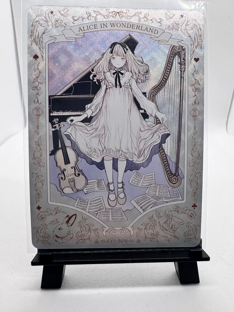Alice in Wonderland, Alice: ALICE2-BPR-011