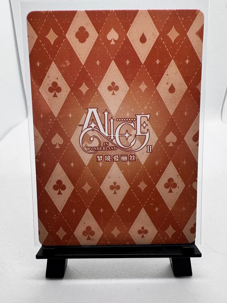 Alice in Wonderland, Alice: ALICE2-CRP-002 view 3