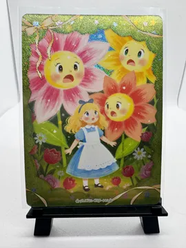 Alice in Wonderland, Alice: ALICE2-CRP-002