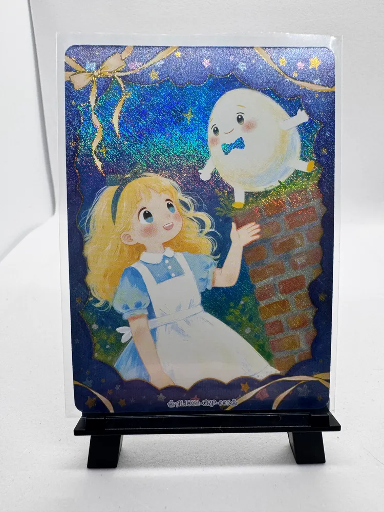 Alice in Wonderland, Alice, Humpty Dumpty: ALICE2-CRP-005