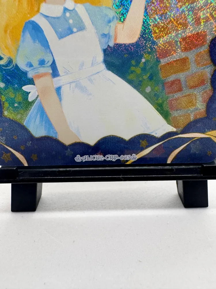 Alice in Wonderland, Alice, Humpty Dumpty: ALICE2-CRP-005 view 2