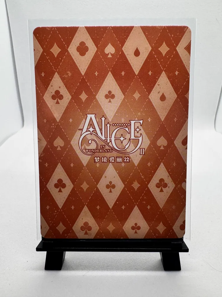Alice in Wonderland, Alice, Humpty Dumpty: ALICE2-CRP-005 view 3