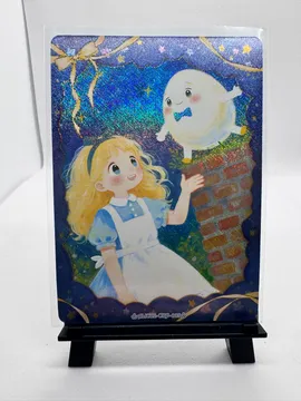 Alice in Wonderland, Alice, Humpty Dumpty: ALICE2-CRP-005