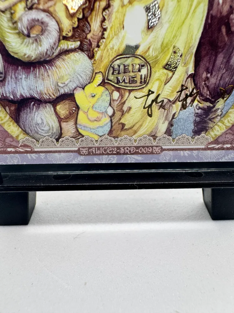 Alice in Wonderland, Alice, Caterpillar: ALICE2-SRD-009 view 2