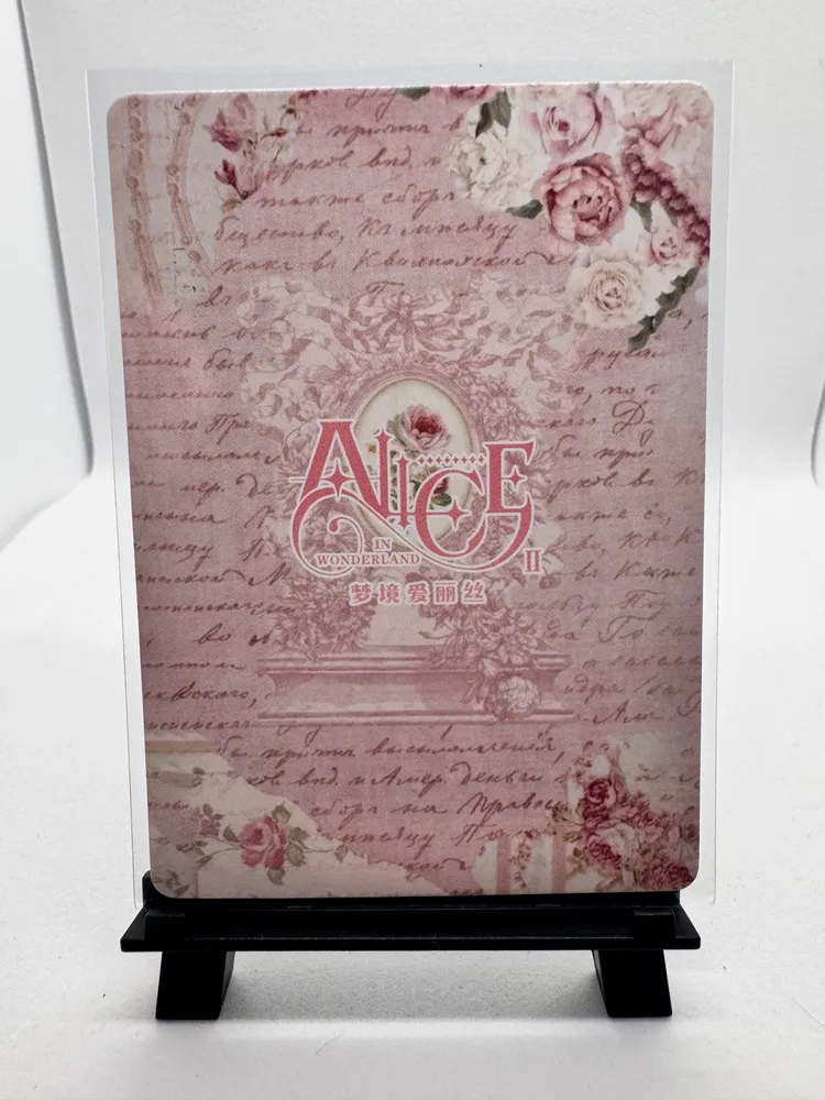 Alice in Wonderland, Alice, Caterpillar: ALICE2-SRD-009 view 3