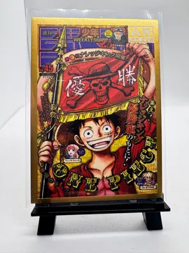 One Piece, Monkey D. Luffy: AR-026