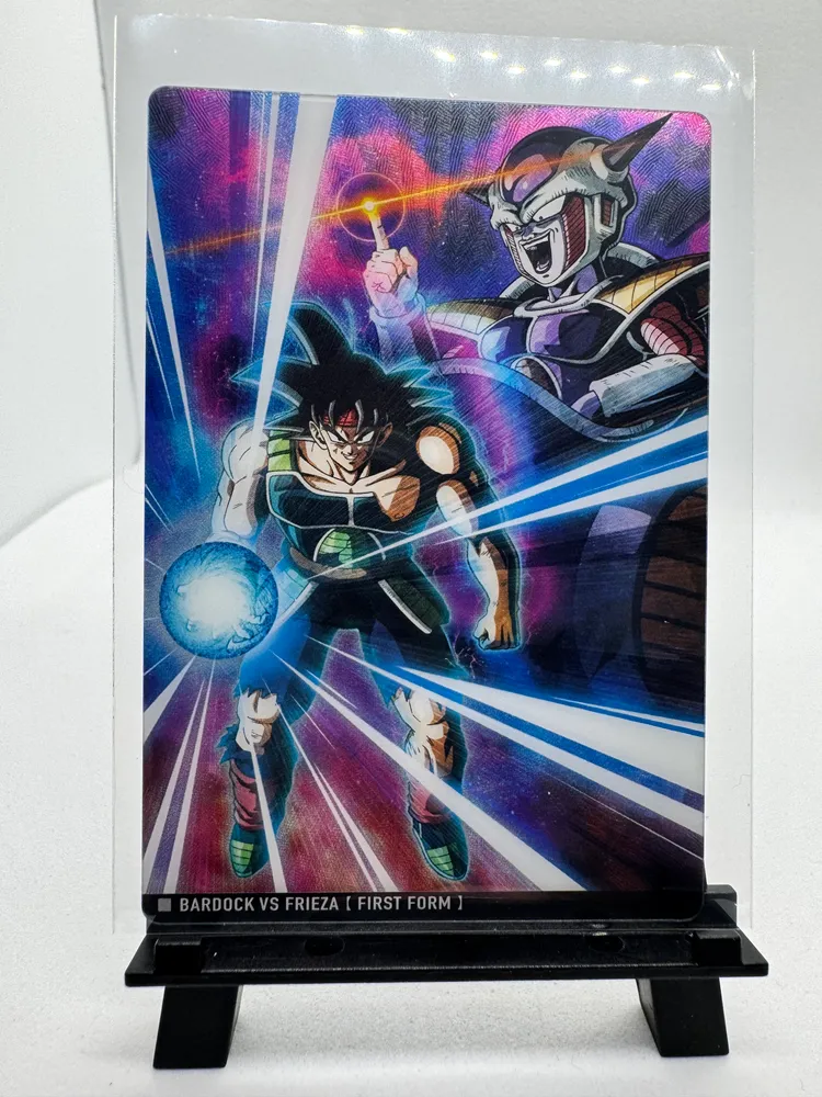 Dragon Ball, Bardock / Frieza (First Form): 10-08