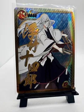 Bleach, Jushiro Ukitake: SS-01-033
