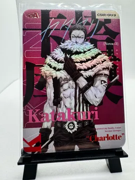 One Piece, Charlotte Katakuri: CDR-003