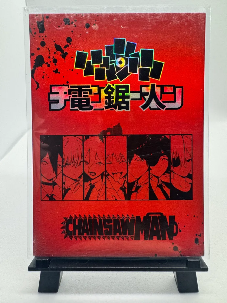 Chainsaw Man, Denji: SP002 view 2