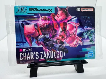 Gundam, MS-06S Char's Zaku (GQ): No. 344