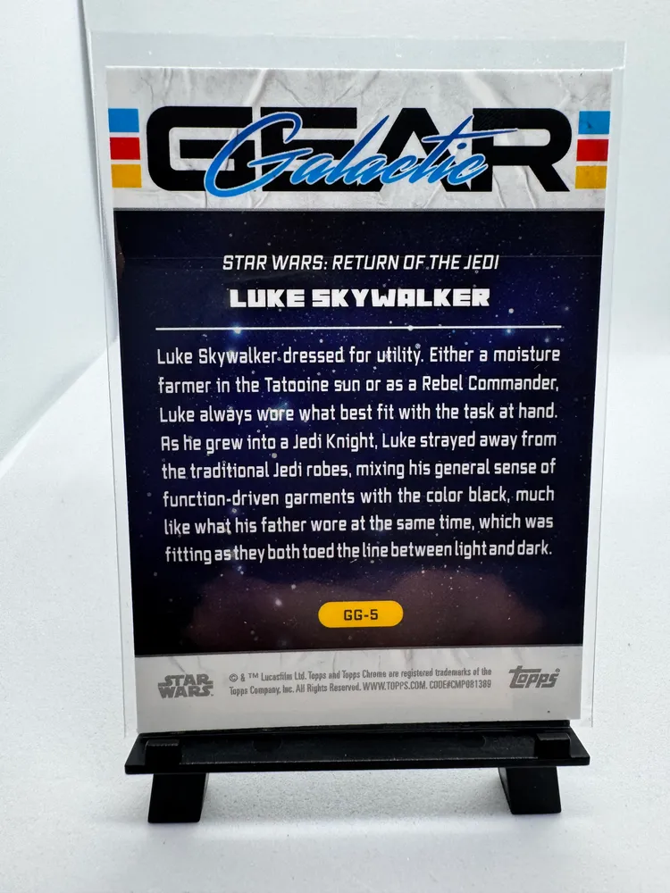 Star Wars, Luke Skywalker: GG-5 view 2