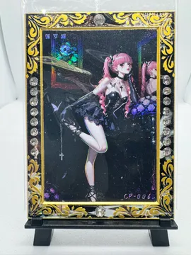 One Piece, Boa Hancock (likely - pink hair alt): CP-006